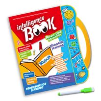 Kids-intelligence-E-book